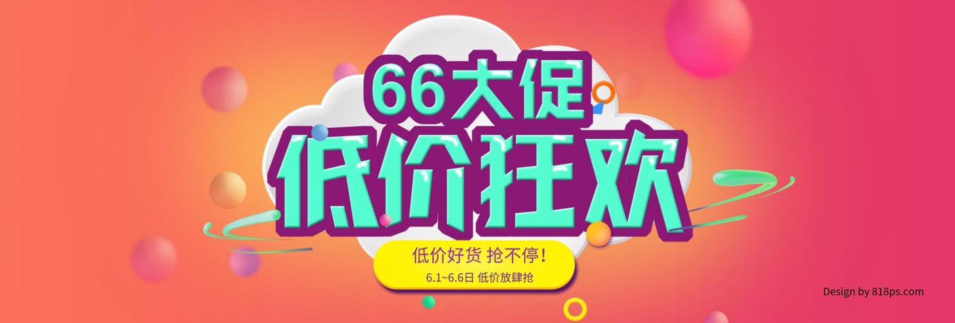 恢宏服装工作室